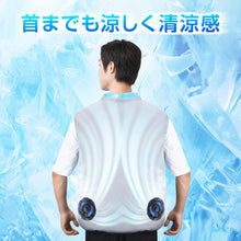 画像をギャラリービューアに読み込む, 最新型空調作業服 空調ウェア ファンセット 冷却服 空調作業KTF2
