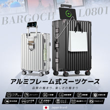 画像をギャラリービューアに読み込む, [Tanoka] スーツケース 旅行 キャリーバッグ 大容量
