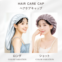 画像をギャラリービューアに読み込む, ナイトキャップ
