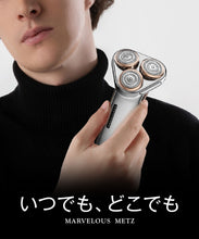 画像をギャラリービューアに読み込む, 電気シェーバー メンズシェーバー シェーバー 男性 メンズ 髭剃り　 FD01
