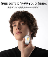 画像をギャラリービューアに読み込む, 電気シェーバー メンズシェーバー シェーバー 男性 メンズ 髭剃り　ZAO1TYSJ
