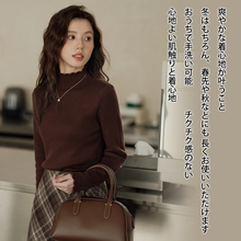 画像をギャラリービューアに読み込む, レディース トップス ニット ハイネック 長袖 タートルネック セーター インナー レイヤード 薄手 軽量 ストレッチ タイト 無地 万能 着回し もっちり 肌触り
