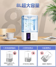 画像をギャラリービューアに読み込む, 【2024最新】加湿器 ハイブリッド加湿器 卓上 加熱式（JSQ-2402）
