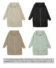 画像をギャラリービューアに読み込む, ジャケット レディース 春フード付き ロングジャケット トレンチコート ショート ブルゾン 秋 マウンテンパーカー カジュアル 撥水加工 トップス ゆったり 体型カバー 袖ゴム
