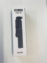 画像をギャラリービューアに読み込む, （Uzziah）自撮り棒 三脚 Bluetooth セルカ棒 リモコン付き GoPro デジカメ兼用(ブラック)
