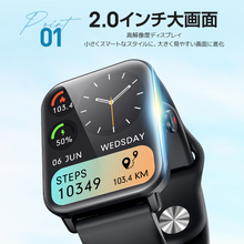 画像をギャラリービューアに読み込む, スマートウォッチ 通話機能心拍測定 健康管理 着信通知 100種スポーツモード 腕時計 iPhone Android対応 プレゼント
