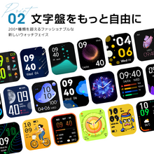 画像をギャラリービューアに読み込む, スマートウォッチ 通話機能心拍測定 健康管理 着信通知 100種スポーツモード 腕時計 iPhone Android対応 プレゼント
