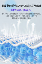 画像をギャラリービューアに読み込む, Busaty枕 まくら 柔らかい 低反発 快眠 pillow 横向き寝対応 安眠枕 首が痛くならない 肩 弾力性 通気性 高級 丸洗い可能 高め 洗える枕 マクラ 43×63cm
