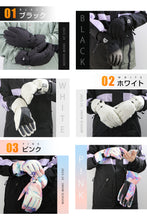 画像をギャラリービューアに読み込む, [Shiruku] 防寒手袋 防寒グローブ 5本指 防寒 バイクグローブ タッチパネル対応 手袋 完全 防水 防風 滑り止め アウトドアグローブ メンズ 撥水加工 厚手 通気性 レディース バイク 冬用グローブ スポーツ グローブ ジュニア 紛失防止
