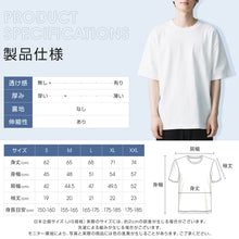 画像をギャラリービューアに読み込む, [Tanoka] Tシャツ メンズ 半袖 綿100% 【夏の定番Tシャツ】 丸首 厚手 生地 レディース 吸汗速乾 半袖シャツ 無地 インナーシャツ 白 黒tシャツ キッズ コットン 夏 春 秋
