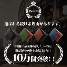 画像をギャラリービューアに読み込む, 財布 メンズ 二つ折り 薄い ミニ財布 4色 二つ折り財布 小銭入れ付き ボックス型 薄型 プレゼント
