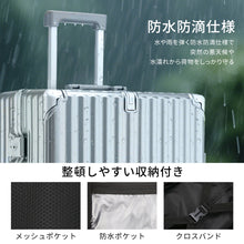 画像をギャラリービューアに読み込む, [Tanoka] スーツケース 旅行 キャリーバッグ 大容量
