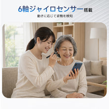 画像をギャラリービューアに読み込む, 耳かき カメラ LEDライト付き 耳掻き みみかき 耳掃除(wes-P15)
