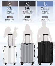 画像をギャラリービューアに読み込む, [Tanoka] スーツケース 機内持ち込み 軽量 多機能 キャリーケース 大型 USBポート付き キャリーバッグ カップホルダー付き 隠しフック機能 充電機能 S/M/Lサイズ 静音 ダブルキャスター 耐衝撃 360度回転 修学 泊まる 旅行 出張

