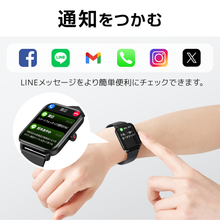 画像をギャラリービューアに読み込む, スマートウォッチ 通話機能心拍測定 健康管理 着信通知 100種スポーツモード 腕時計 iPhone Android対応 プレゼント
