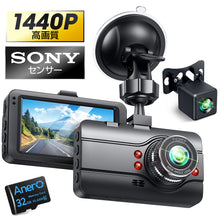 画像をギャラリービューアに読み込む, ドライブレコーダー(XC-G2-BK)
