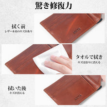 画像をギャラリービューアに読み込む, 財布 メンズ 二つ折り 薄い ミニ財布 4色 二つ折り財布 小銭入れ付き ボックス型 薄型 プレゼント
