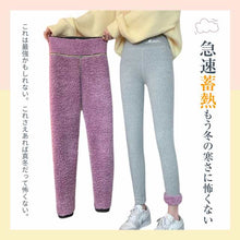 画像をギャラリービューアに読み込む, レギンス 裏起毛 レギンス 裏ボア レディース パンツ ボアパンツ発熱 あったか ボトムス 裏起毛パンツ ストッキング 保温 スパッツ タイツ ハイウエスト 部屋着 厚手 防寒 冬秋 冬 防寒 大きいサイズ 小さいサイズ
