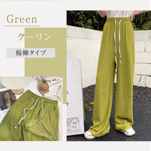 画像をギャラリービューアに読み込む, ワイドパンツ 楊柳タイプ 　レディース 春 夏 パンツ 涼感（QQCK-）
