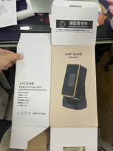 画像をギャラリービューアに読み込む, セラミックヒーター（YND-500E）
