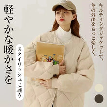 画像をギャラリービューアに読み込む, コート ジャケット レディース コート 中綿 ショット 冬 キルティング ジャケット アウター 軽量 羽織り 上着 長袖 ジャケット 防寒 大きいサイズ ゆったり 体型カバー おしゃれ シンプル カジュアル あったか
