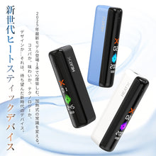 画像をギャラリービューアに読み込む, 加熱式たばこ アイコスイルマワン互換機 2度吸い 連続21本 アイコス互換機 （dzy-hb001）
