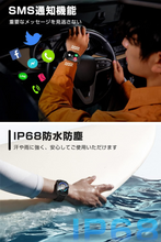 画像をギャラリービューアに読み込む, Sasusi  スマートウォッチ Bluetooth通話付き iPhone対応 アンドロイド対応 歩数計 活動量計 Smart Watch レディース 腕時計 Bluetooth 5.3 250種類以上文字盤 スポーツウォッチ 着信/メッセージ通知 100種類以上運動モード 長持ちバッテリー 音楽 カメラ制御 明度調整 腕上げ点灯 日本語説明書
