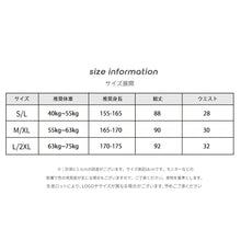 画像をギャラリービューアに読み込む, パンツ レディース 裏起毛 発熱 裏ボア あったか レギンス レディース 裏起毛 ボトムス
