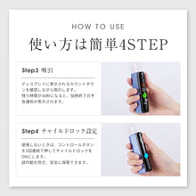 画像をギャラリービューアに読み込む, 加熱式たばこ アイコスイルマワン互換機 2度吸い 連続21本 アイコス互換機 （dzy-hb001）
