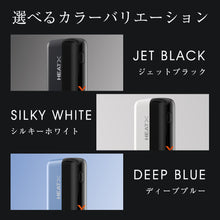 画像をギャラリービューアに読み込む, 加熱式たばこ アイコスイルマワン互換機 2度吸い 連続21本 アイコス互換機 （dzy-hb001）
