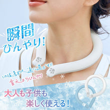 画像をギャラリービューアに読み込む, ネッククーラー 熱中症対策 クールリング 1秒冷却（lgxq）
