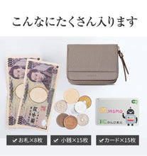 画像をギャラリービューアに読み込む, 財布 レディース ミニ財布 本革 ミニ カードケース（NSKB）
