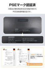 画像をギャラリービューアに読み込む, スピーカー ワイヤレススピーカー(M60)
