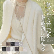 画像をギャラリービューアに読み込む, キャミソール インナーレディース　 レース トップス ハンネックスリミング 肌着 柔らかい着痩せ 通気性抜群高級感 送料無料
