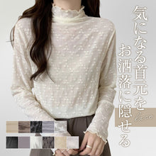 画像をギャラリービューアに読み込む, キャミソール インナーレディース　 レース トップス ハンネックスリミング 肌着 柔らかい着痩せ 通気性抜群高級感 送料無料
