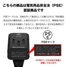 画像をギャラリービューアに読み込む, 自転車 ライト LED 防水 USB充電式 高輝度 モバイルバッテリー機能 停電対策（ZXCD-KX3）
