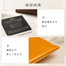 画像をギャラリービューアに読み込む, QB-CB財布 メンズ イタリアンレザー 長財布 薄い 超薄型 本革 ファスナー スリム 牛革 小銭入れ 大容量 ウォレット レザー サイフ ハンドメイド 高級感 シンプル 男女兼用 ブランド 父の日 ギフト 送料無料
