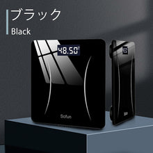 画像をギャラリービューアに読み込む, 体重計 ヘルスメーター 高精度 薄型 軽量 電源自動ON/OFF 最大180kg バックライト付 強化ガラス（TZC-TZ01）
