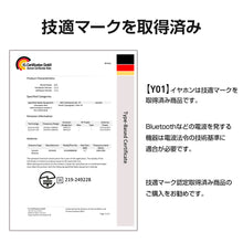 画像をギャラリービューアに読み込む, ワイヤレスイヤホン イヤーカフ イヤホン 耳を塞がない
