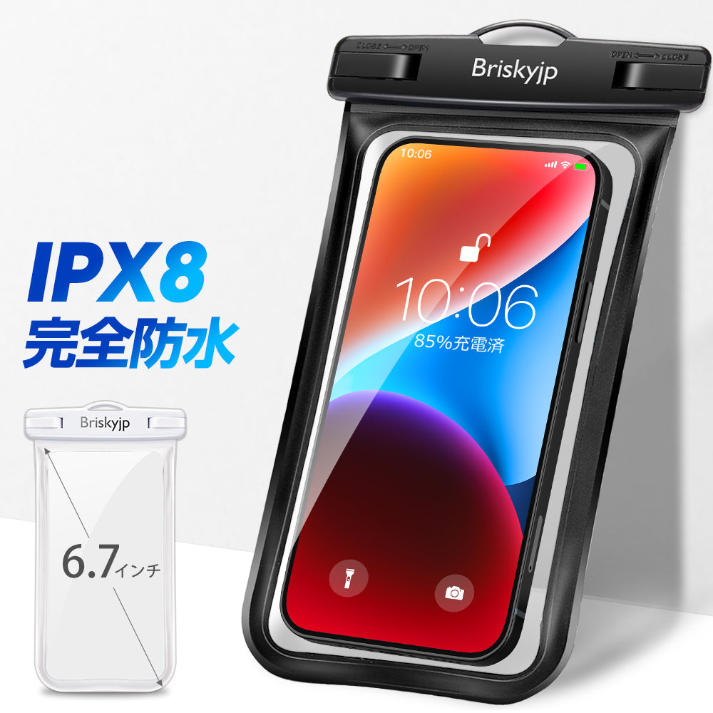 防水ケース iphone スマホ IPX8防水 6.5インチ以下機種対応 指紋/Face ID認証 (FSD-A10)