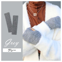 画像をギャラリービューアに読み込む, アームウォーマー アームカバー（FZ-ZZXT）
