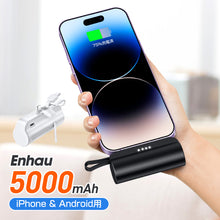 画像をギャラリービューアに読み込む, Q03モバイルバッテリー 超ミニ 大容量 軽量 小型 ケーブル内蔵（Q03）
