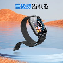 画像をギャラリービューアに読み込む, スマートウォッチ バンド 交換ベルト（ML-BD）
