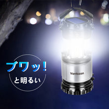 画像をギャラリービューアに読み込む, ランタン led ソーラー 充電（BF-626）
