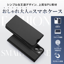 画像をギャラリービューアに読み込む, iPhone14 ケース 手帳型 Iphone14 Pro ケース ス2022最新（SJK-14）
