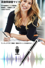 画像をギャラリービューアに読み込む, ボイスレコーダー（LYB-16G-BK）
