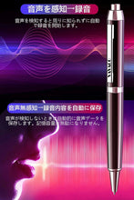 画像をギャラリービューアに読み込む, ボイスレコーダー（LYB-16G-BK）
