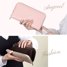 画像をギャラリービューアに読み込む, 通帳ケース（qb-cz）
