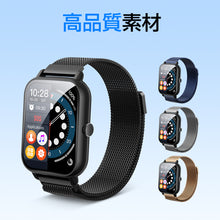 画像をギャラリービューアに読み込む, スマートウォッチ バンド 交換ベルト（ML-BD）
