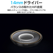 画像をギャラリービューアに読み込む, 骨伝導イヤホン Bluetooth5.3 ワイヤレスイヤホン（EJ-S13）
